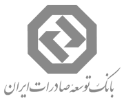 راهبران هدف آرمان