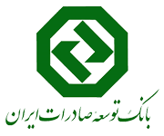 راهبران هدف آرمان