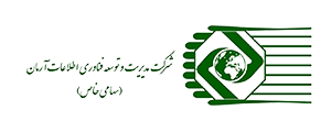 logo-arman